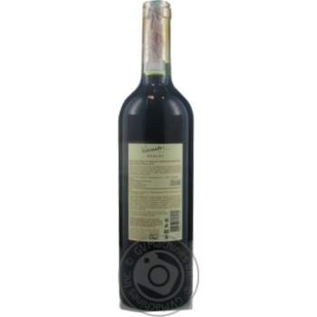 Вино Winemaker Мерло червоне сухе 13% 0,75л купити, ціни на МегаМаркет - фото 6