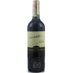 Вино Winemaker Каберне Совиньон красное сухое 13% 0,75л