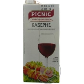 Picnic Cabernet Dry Red Wine - buy, prices for MegaMarket - photo 1