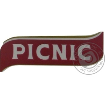 Вино Picnic Каберне к шашлыку сухое красное 9,5-13% 1л купить, цены на МегаМаркет - фото 4