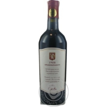 Вино Cielo Appassimento Rosso Veneto червоне сухе 0.75л х6 купить, цены на МегаМаркет - фото 1