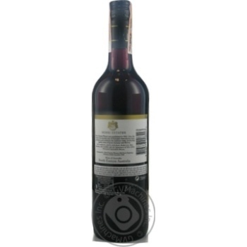 Wine shiraz 13% 750ml - buy, prices for MegaMarket - photo 2