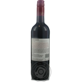 Wine shiraz red dry 0.5% 750ml glass bottle - buy, prices for MegaMarket - photo 6