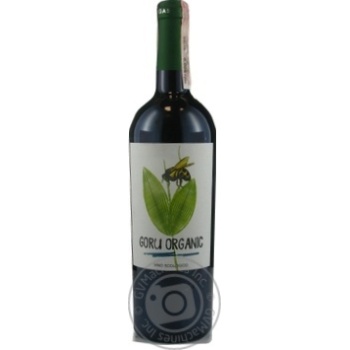 Вино Ego Bodegas Goru Organic червоне сухе 0.75л х6 купити, ціни на МегаМаркет - фото 1