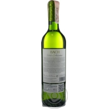 Wine white dry 12% 750ml - buy, prices for MegaMarket - photo 2