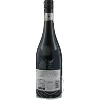 Wine red dry 12% 750ml - buy, prices for MegaMarket - photo 2