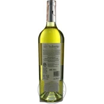 Вино San Huberto Bodegas Chardonnay біле сухе 13% 0,75л - купити, ціни на NOVUS - фото 2