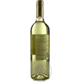 Вино Winemaker Совіньйон Блан біле напівсолодке 12,5% 0,75л купити, ціни на МегаМаркет - фото 6