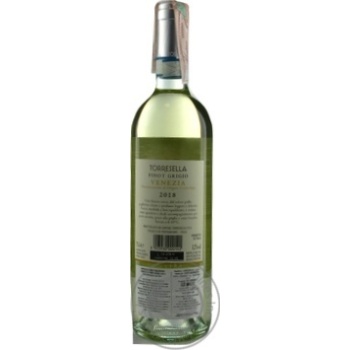 Wine pinot grigio white dry 12% 750ml - buy, prices for MegaMarket - photo 2