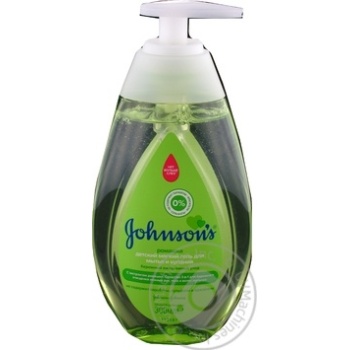 Gel Johnsons for children 300ml - buy, prices for MegaMarket - photo 3
