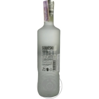Горілка Sobieski Platinum 40% 0,7л х3 купити, ціни на МегаМаркет - фото 4