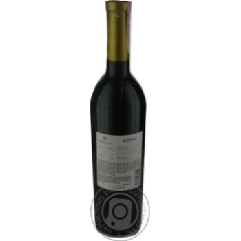 Wine merlot Koktebel red dry 13% 750ml - buy, prices for MegaMarket - photo 3