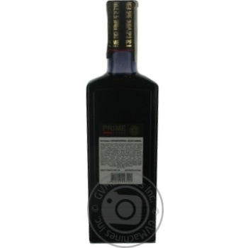 Vodka Prime Black 40% 500ml glass bottle Ukraine - buy, prices for MegaMarket - photo 2