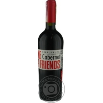 Вино Wine For Friends Cabernet червоне сухе 0.75л х6 купить, цены на МегаМаркет - фото 1
