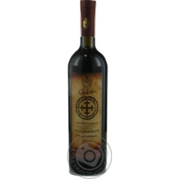 Wine Kindzmarauli red semisweet 13% 750ml - buy, prices for MegaMarket - photo 4