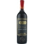 Wine cabernet sauvignon red dry 13% 750ml