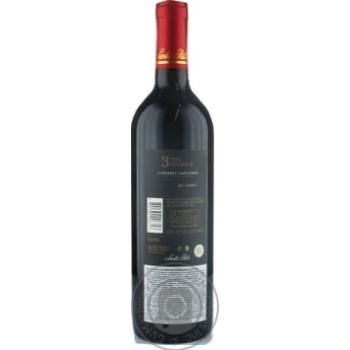 Wine cabernet sauvignon red dry 13% 750ml - buy, prices for MegaMarket - photo 2