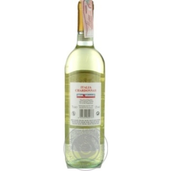 Wine chardonnay white 12% 750ml Italy - buy, prices for MegaMarket - photo 2