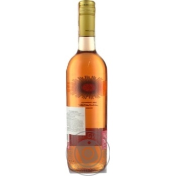 Вино Solandia Salento Rosato IGT рожеве сухе 0.75л х6 купити, ціни на МегаМаркет - фото 2