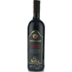 Wine cabernet sauvignon white 12% 750ml Italy