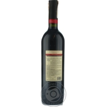 Georgian Legend Mukuzani Red Dry Wine 11-13% 0.75l - buy, prices for Tavria V - photo 3