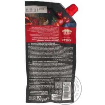 Ketchup Schedro Steak 250g doypack - buy, prices for MegaMarket - photo 2