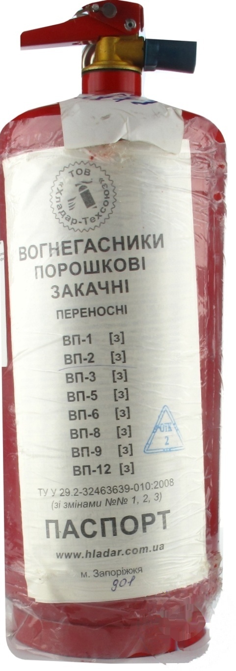 

Огнетушитель с манометром ВП-2 А,В,С 2л