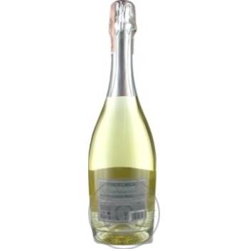 Wine pinot grigio white sparkling 12% 750ml Italy - buy, prices for MegaMarket - photo 2
