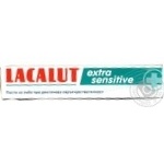 Зубная паста Lacalut Extra Sensitive 75мл