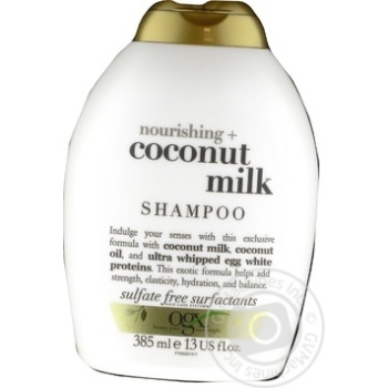 Shampoo Nourishing for hair 385ml - buy, prices for MegaMarket - photo 1