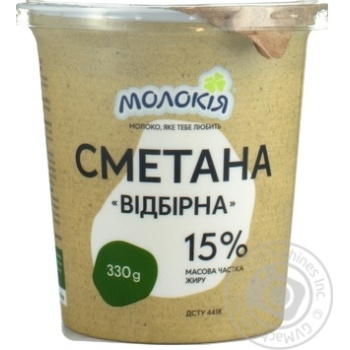 Sour cream Molokiya 15% 330g - buy, prices for MegaMarket - photo 5