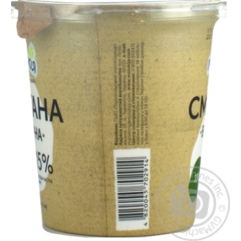 Sour cream Molokiya 15% 330g - buy, prices for MegaMarket - photo 4