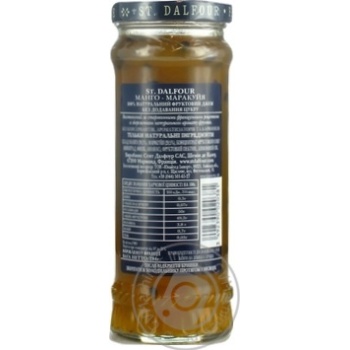 Jam marakuya sugar free 284g glass jar - buy, prices for MegaMarket - photo 2