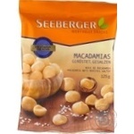 Nuts macadamia salt 125g