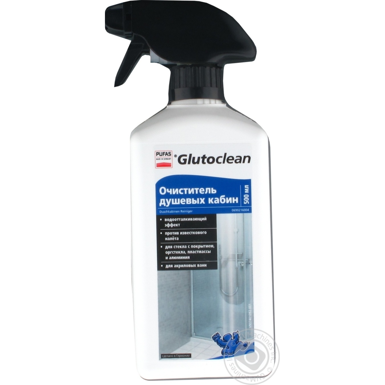 

Средство Glutoclean для чистки душевых кабин 500мл