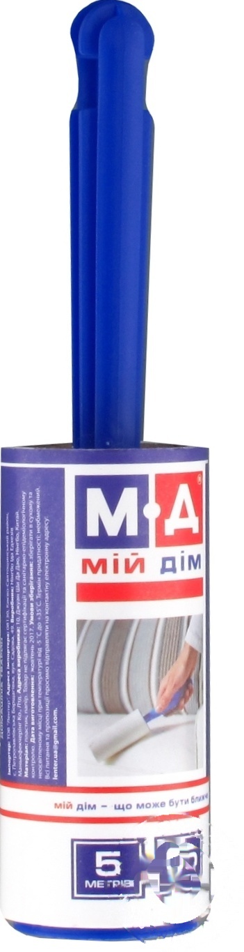 

Валик для чистки одежды Мой Дом MD31040 5м