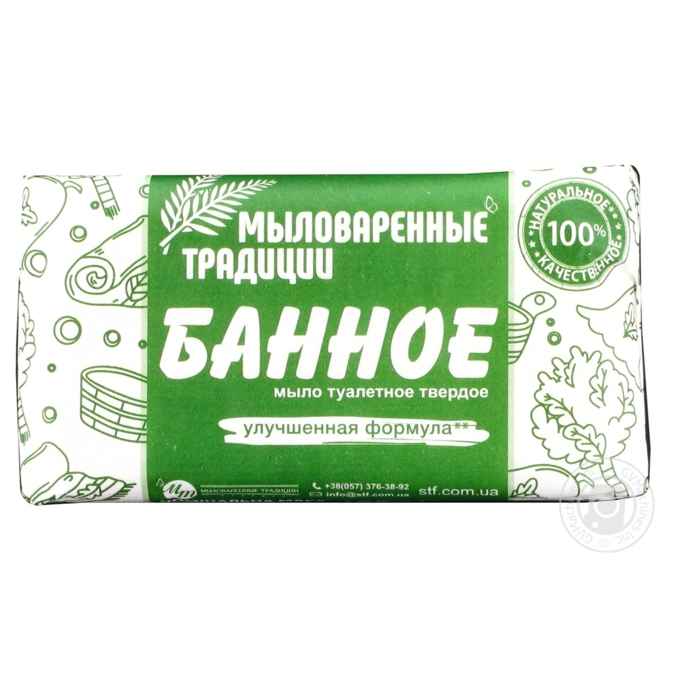 

Мыло Мыловаренные традиции Банное 180г