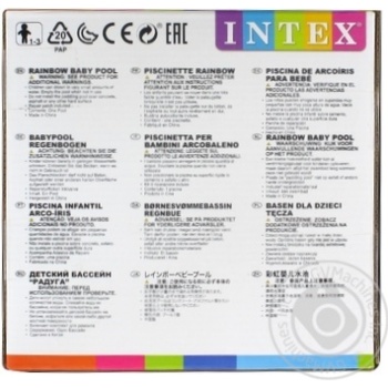 Бассейн надувной Intex 86*25см купить, цены на МегаМаркет - фото 2