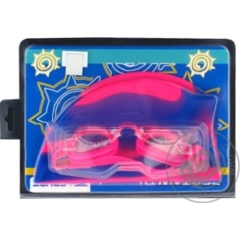 Abisal Goggles And Swimming Cap Set - buy, prices for MegaMarket - photo 1