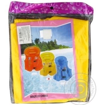 Vest for Swimming 50cm - buy, prices for MegaMarket - photo 1