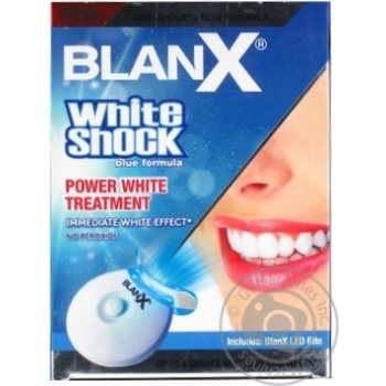 Toothpaste White for whitining 50ml - buy, prices for MegaMarket - photo 1