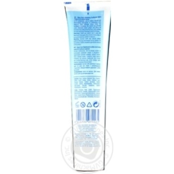 Toothpaste for whitining 100ml - buy, prices for MegaMarket - photo 2