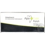Зубна паста ApaCare Професійна чистка вдома 20мл х120