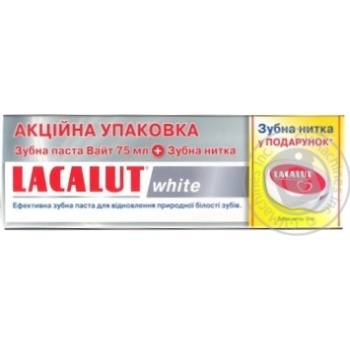 Toothpaste Lacalut White 75ml - buy, prices for MegaMarket - photo 1