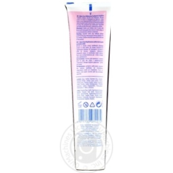 Toothpaste Sensitive 100ml - buy, prices for MegaMarket - photo 2