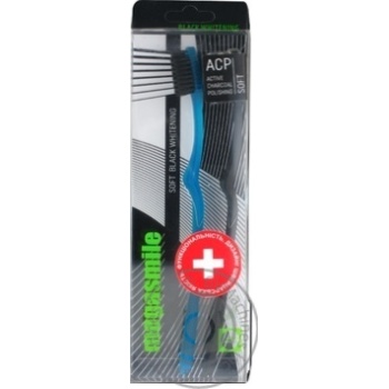 Toothbrush for whitining soft - buy, prices for MegaMarket - photo 1