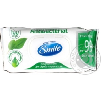 Napkins Smile 100pcs - buy, prices for MegaMarket - photo 3