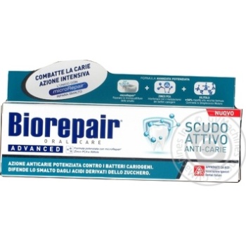 Зубна паста Biorepair Досконалий захист 75мл х12 купити, ціни на МегаМаркет - фото 1