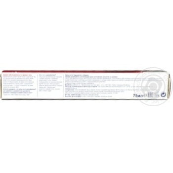 Toothpaste Paradontax 75ml - buy, prices for MegaMarket - photo 4