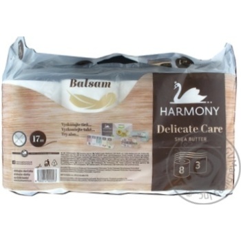 Папір туалетний Harmony Shea butter 8рул.3 шар х8 купить, цены на МегаМаркет - фото 2
